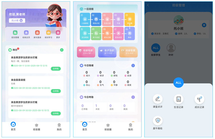 202601181754138997120701.jpg 202601181754138997120701.jpg